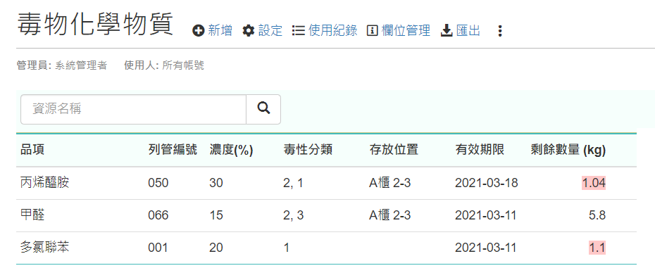 650cd2b120a137bc565a16037ab01236.png